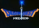 Dragon Quest (1989-1991)