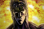 Hokuto no Ken - Fist of the North Star - image 13