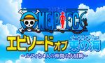 One Piece - Episode of East Blue