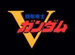 V-Gundam - image 1